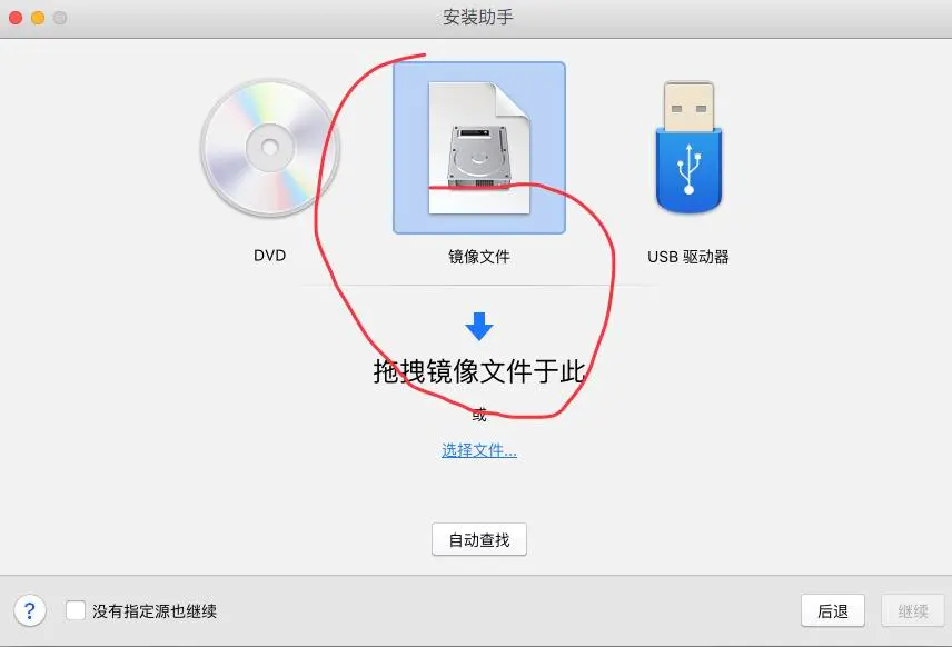 upload successful