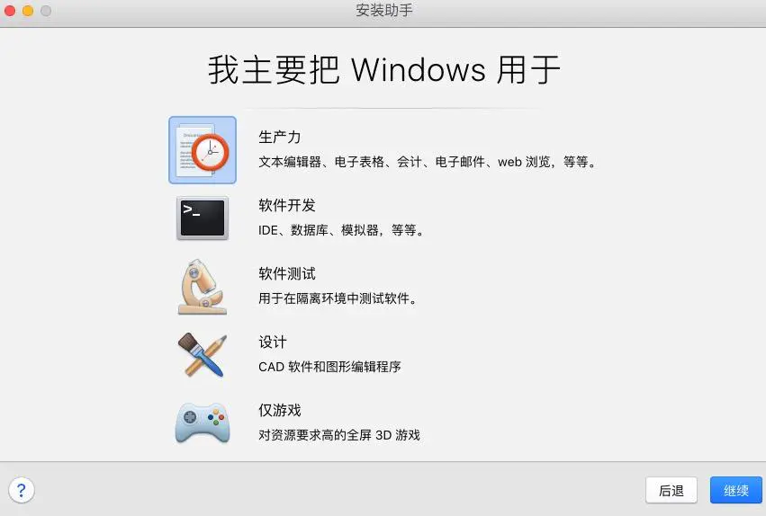 upload successful