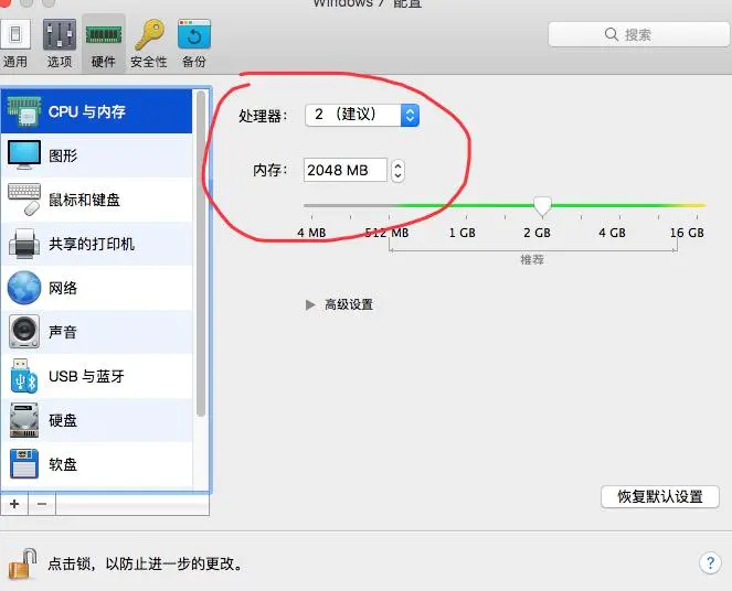 upload successful