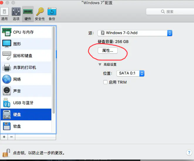 upload successful
