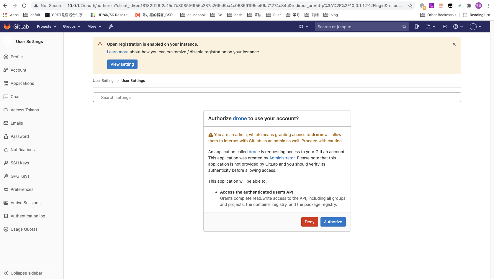 upload successful