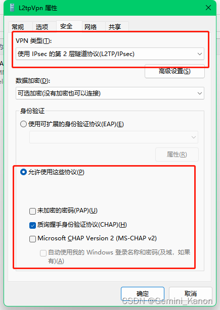 upload successful