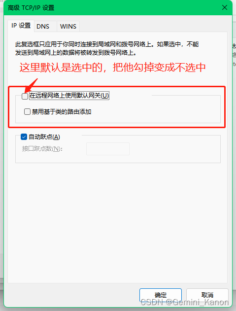 upload successful