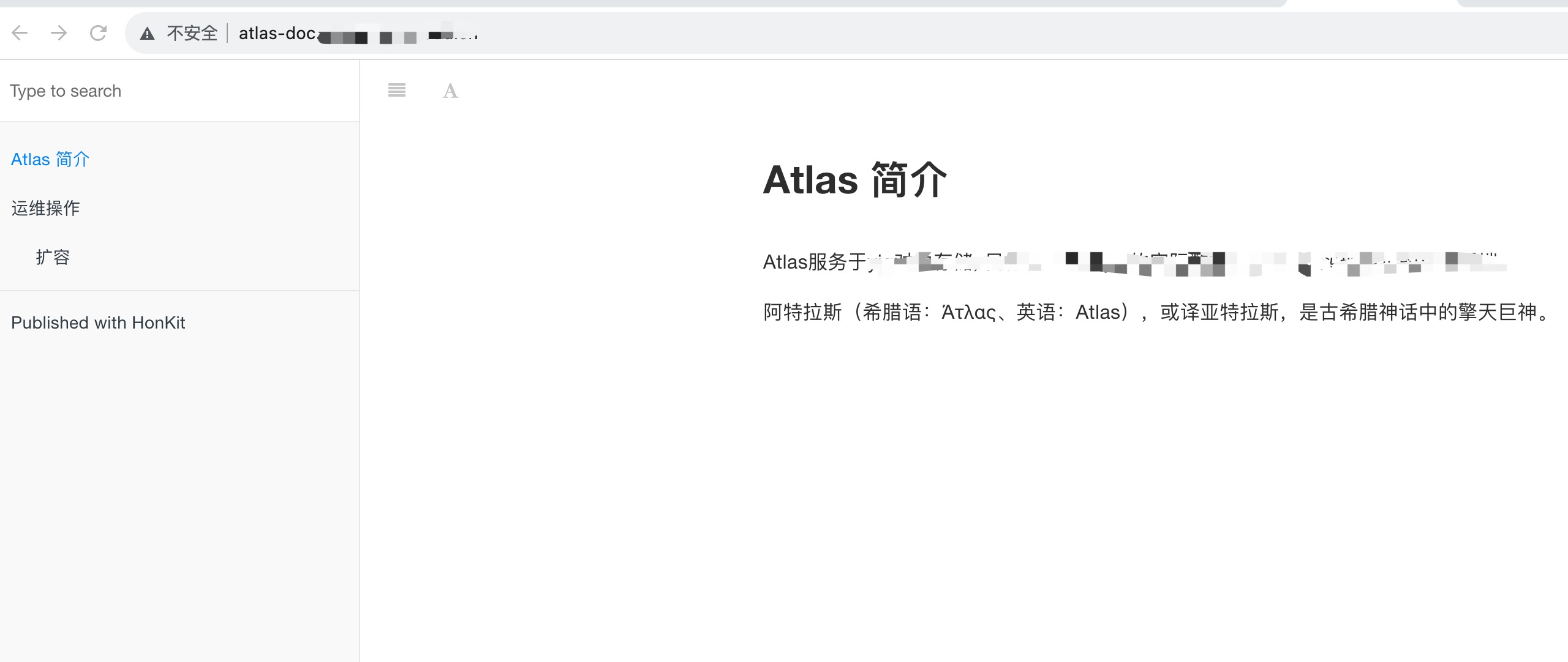 upload successful