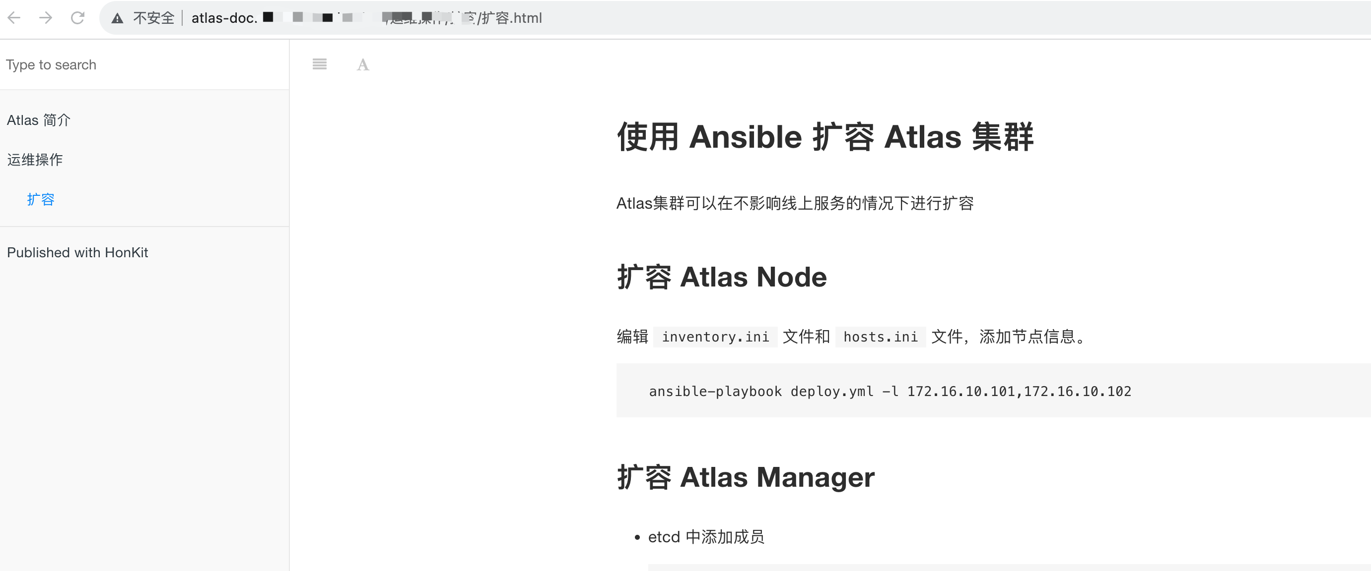 upload successful