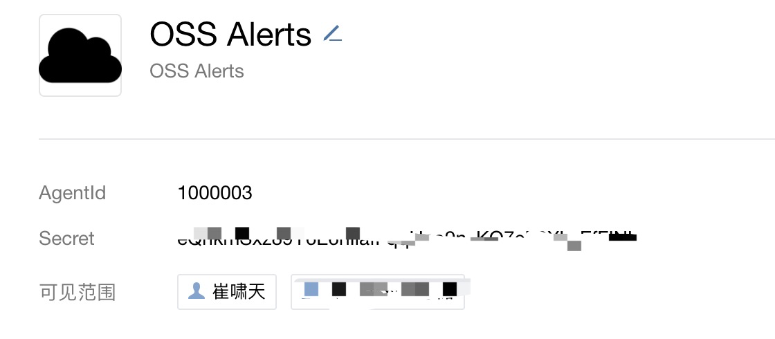 upload successful